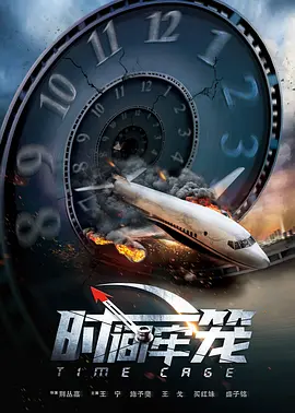 久久r热视频
